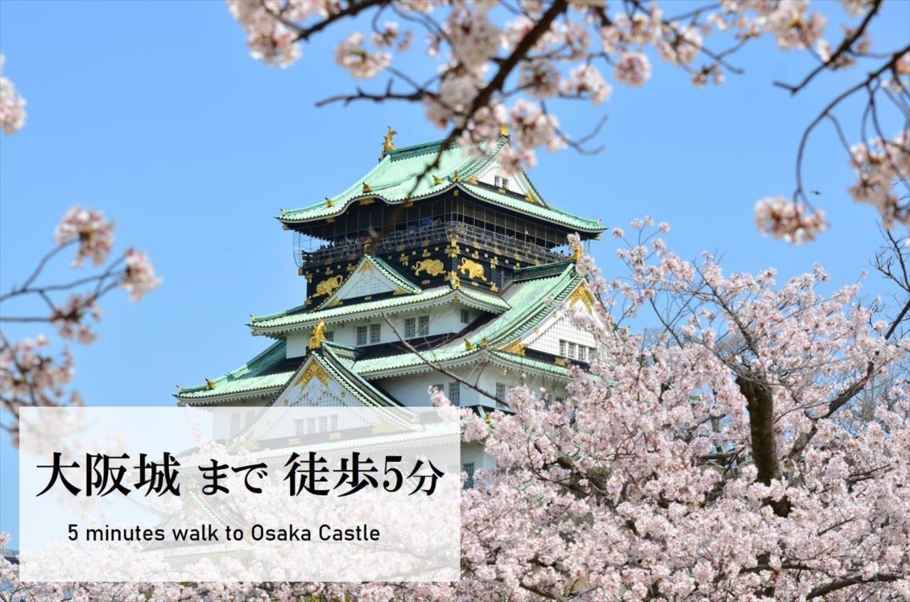 Luxcare Hotel Osaka Zewnętrze zdjęcie