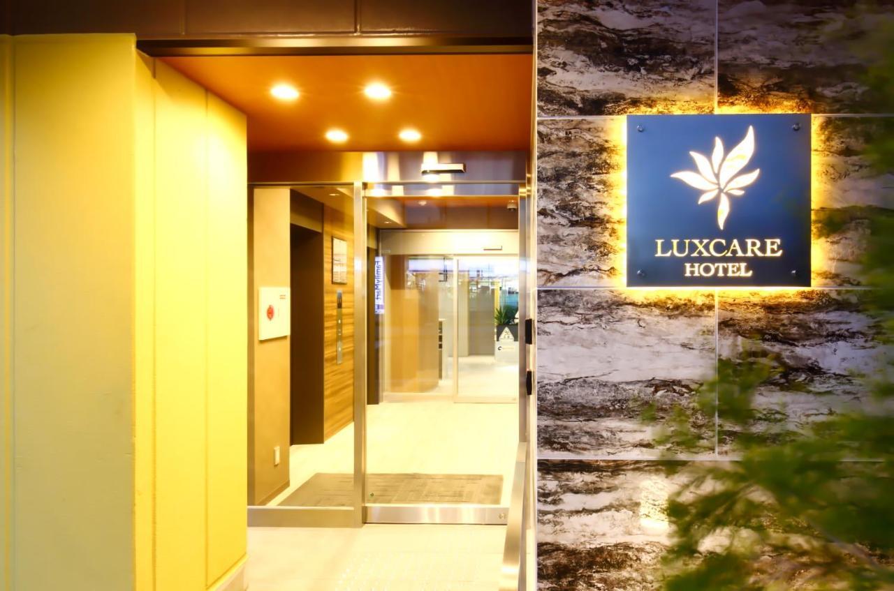 Luxcare Hotel Osaka Zewnętrze zdjęcie