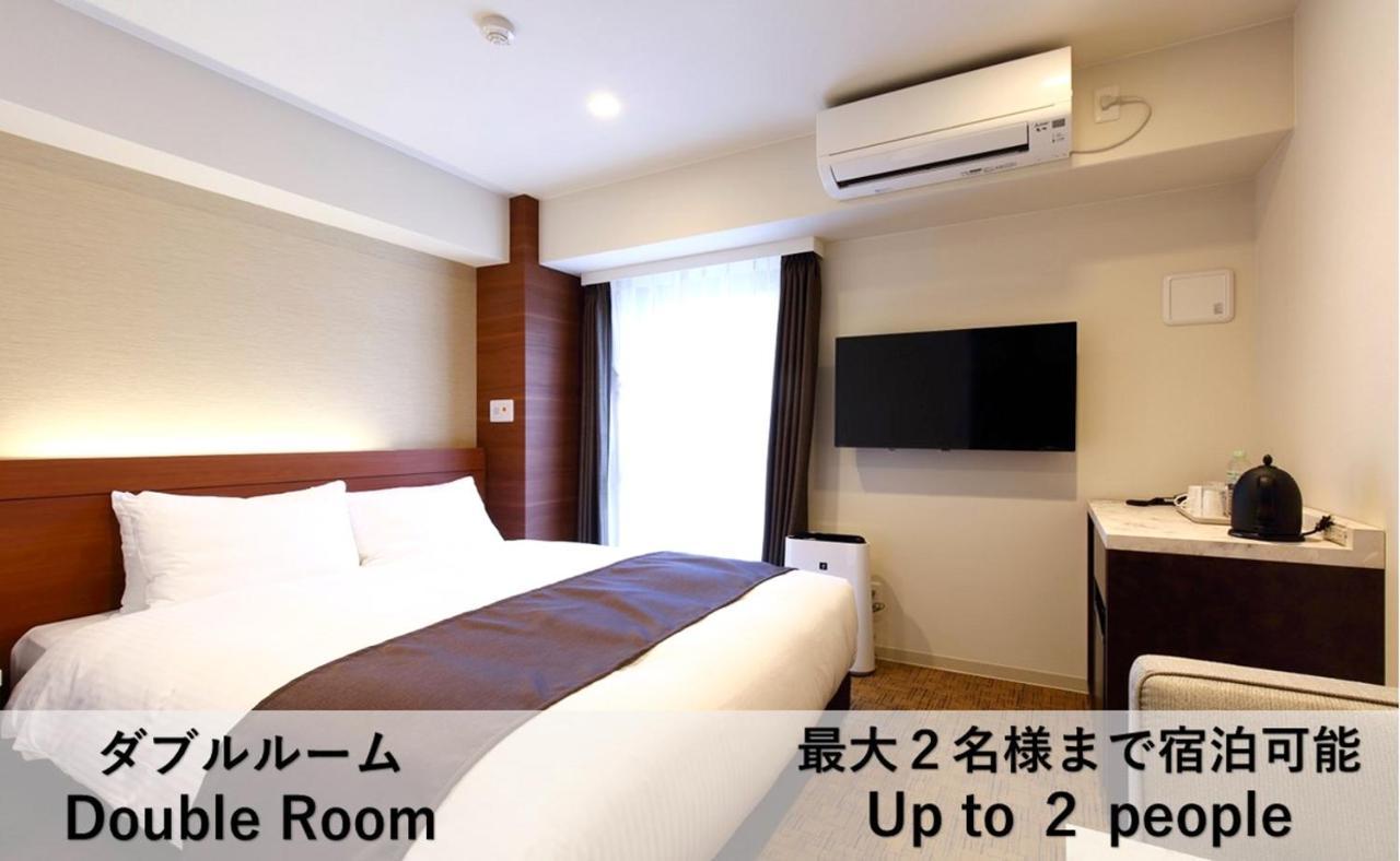 Luxcare Hotel Osaka Zewnętrze zdjęcie