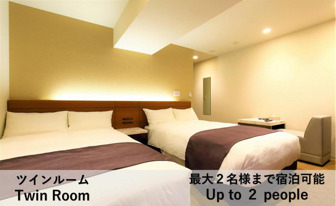 Luxcare Hotel Osaka Zewnętrze zdjęcie