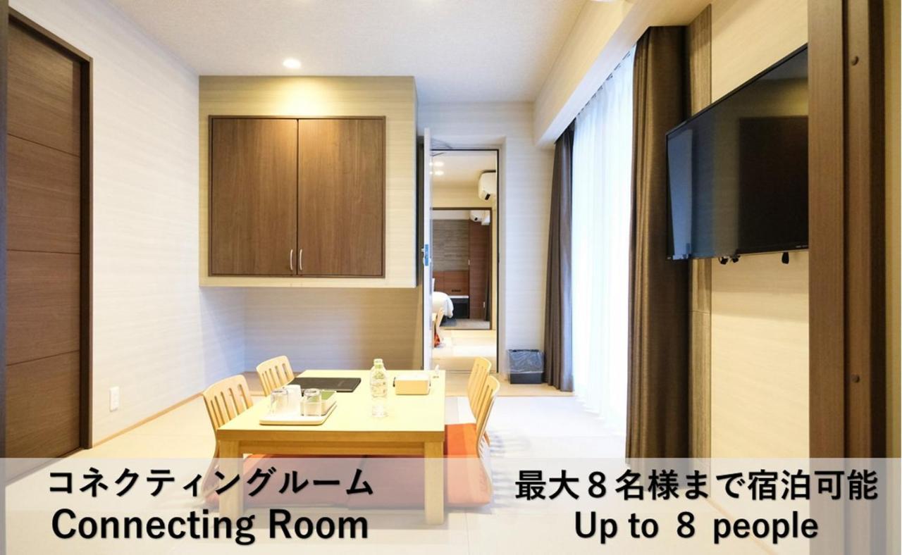 Luxcare Hotel Osaka Zewnętrze zdjęcie