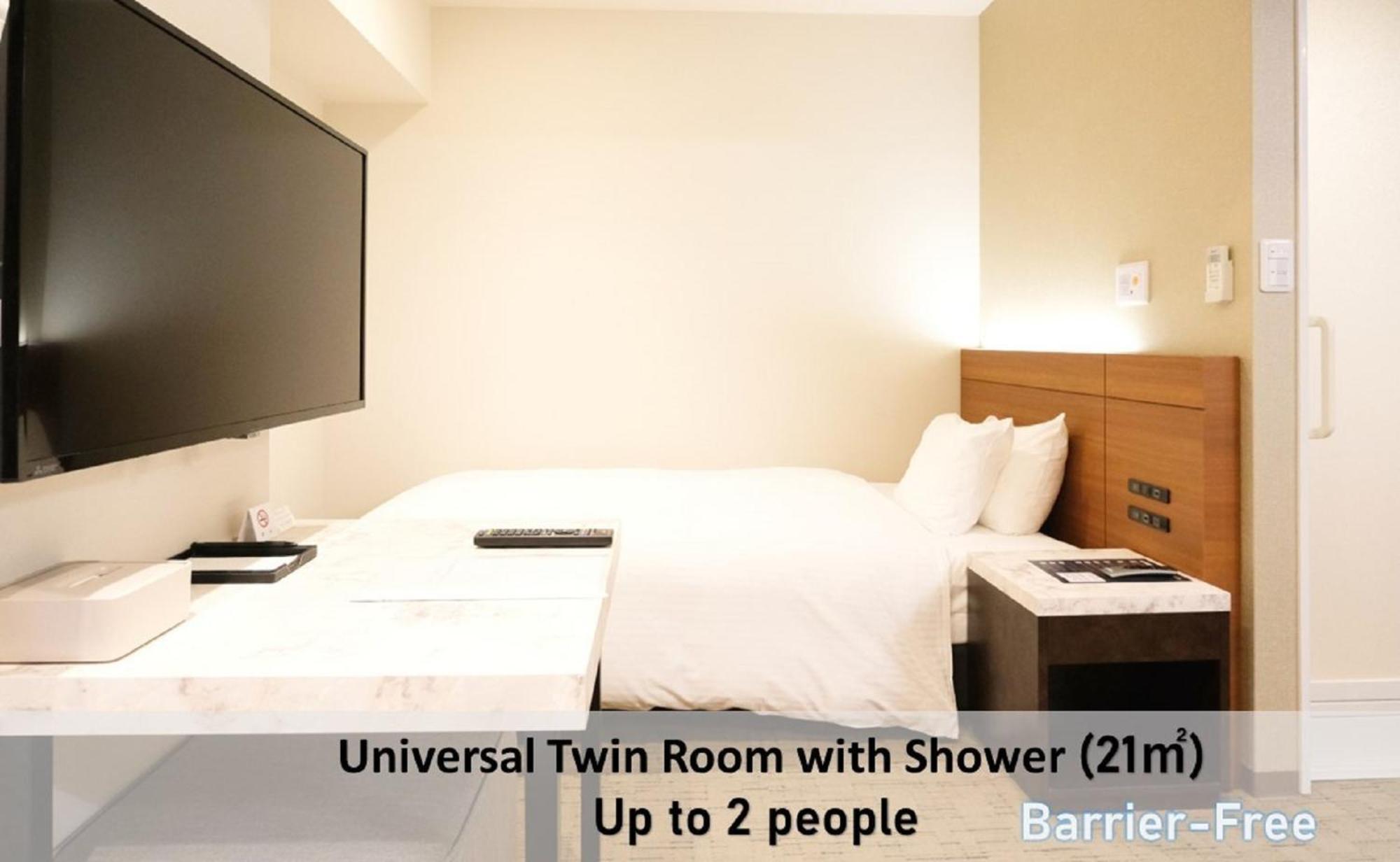 Luxcare Hotel Osaka Zewnętrze zdjęcie