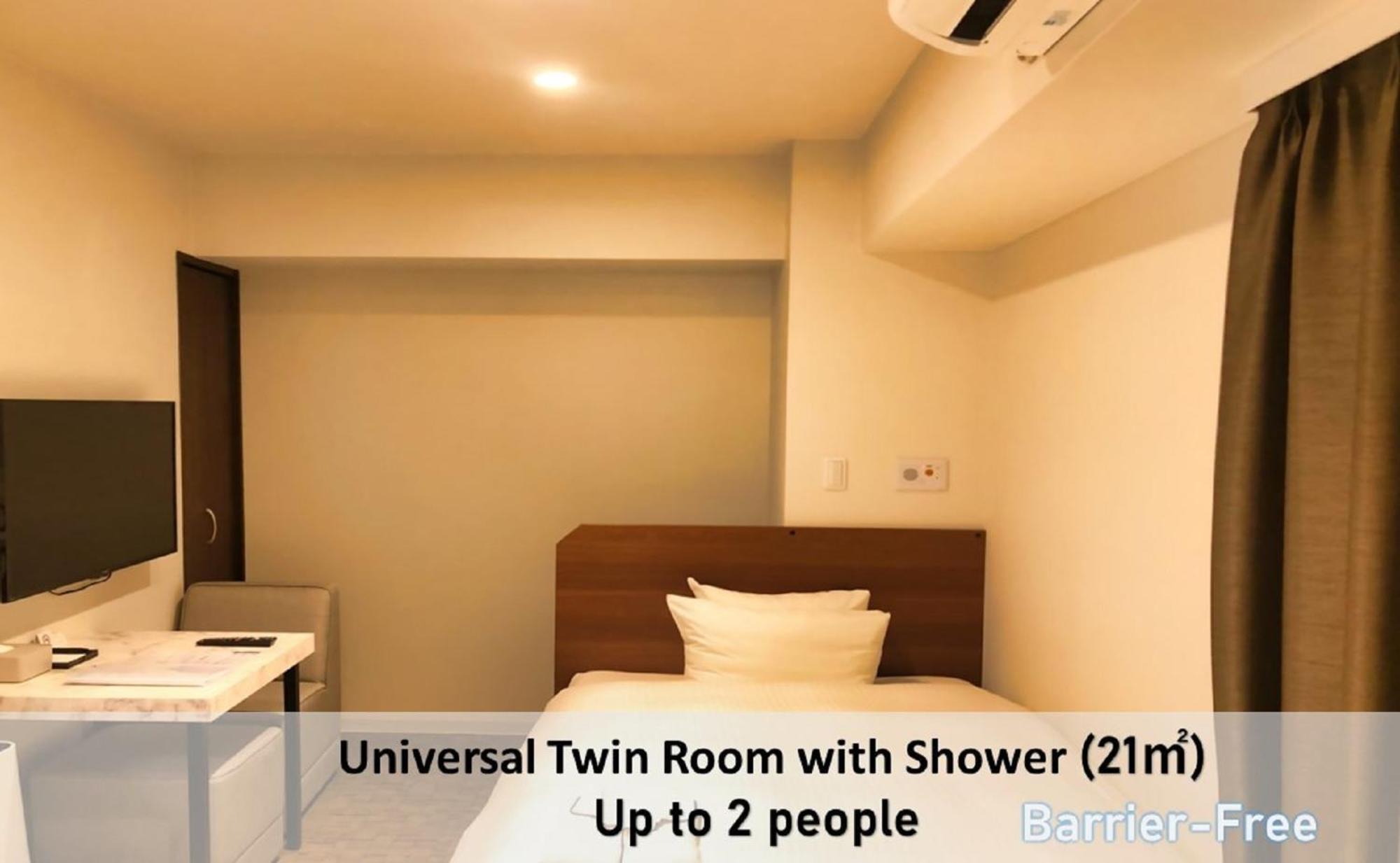 Luxcare Hotel Osaka Zewnętrze zdjęcie
