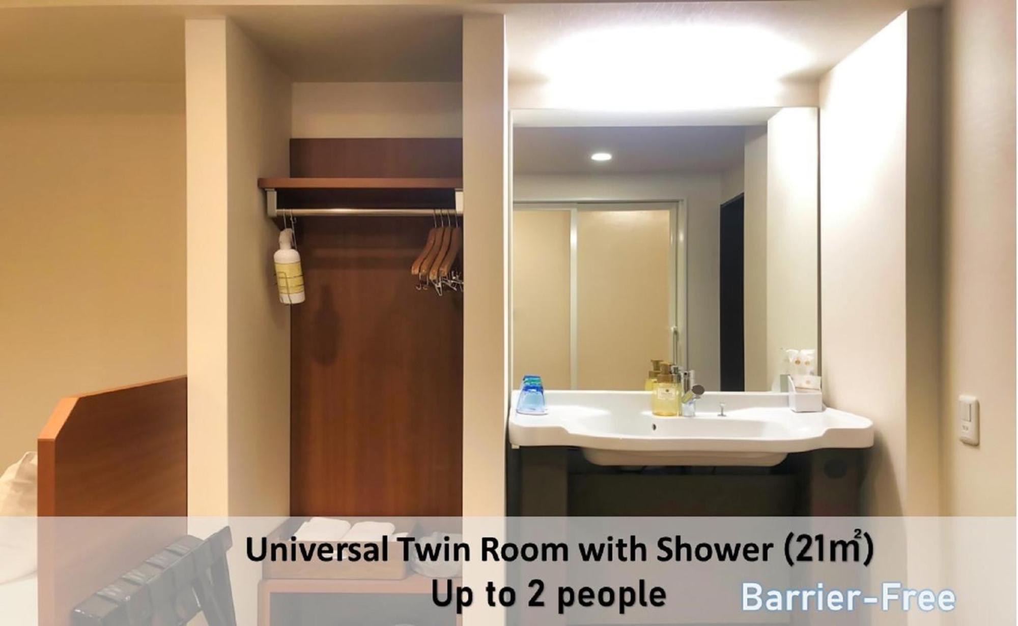 Luxcare Hotel Osaka Zewnętrze zdjęcie
