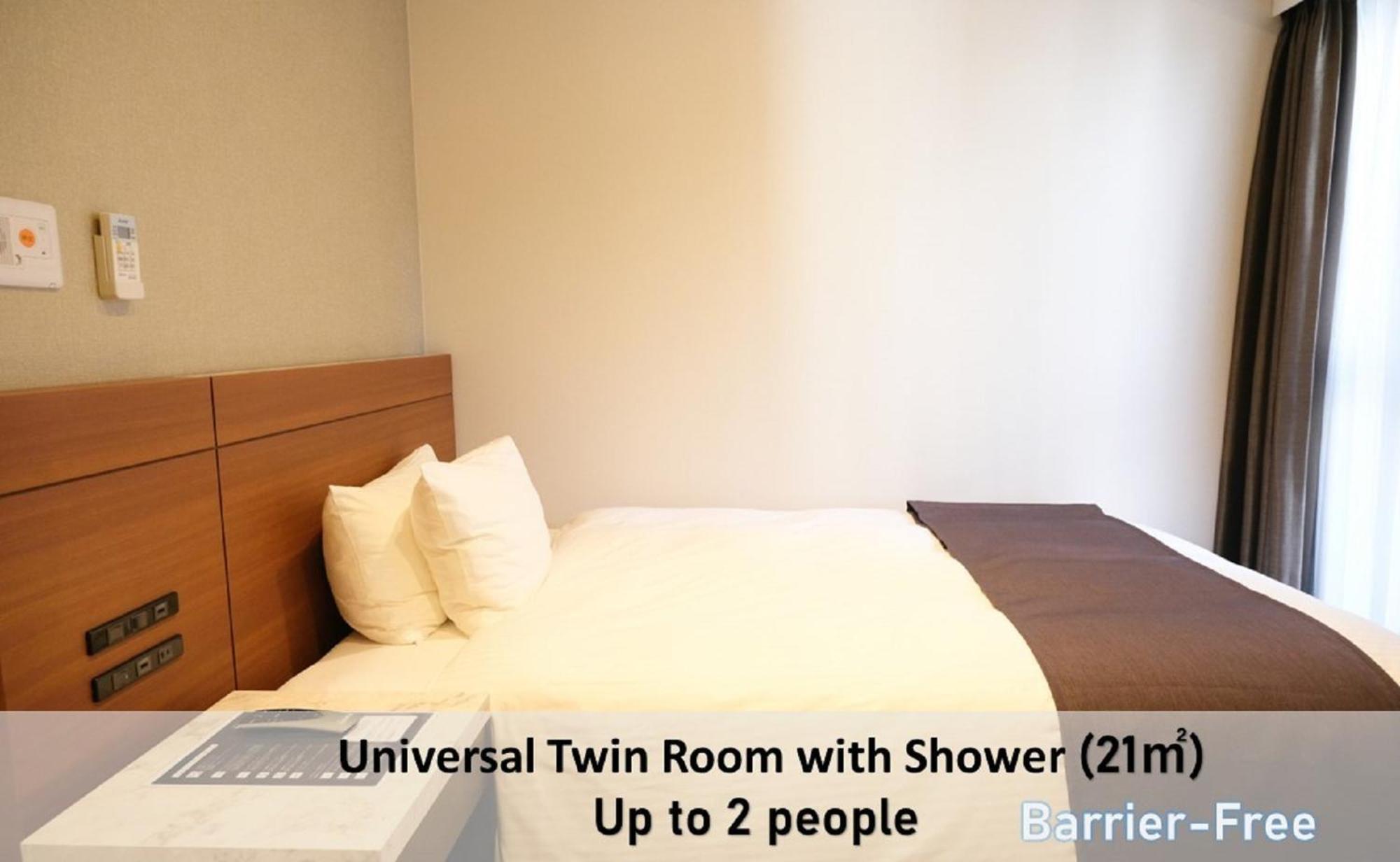 Luxcare Hotel Osaka Zewnętrze zdjęcie