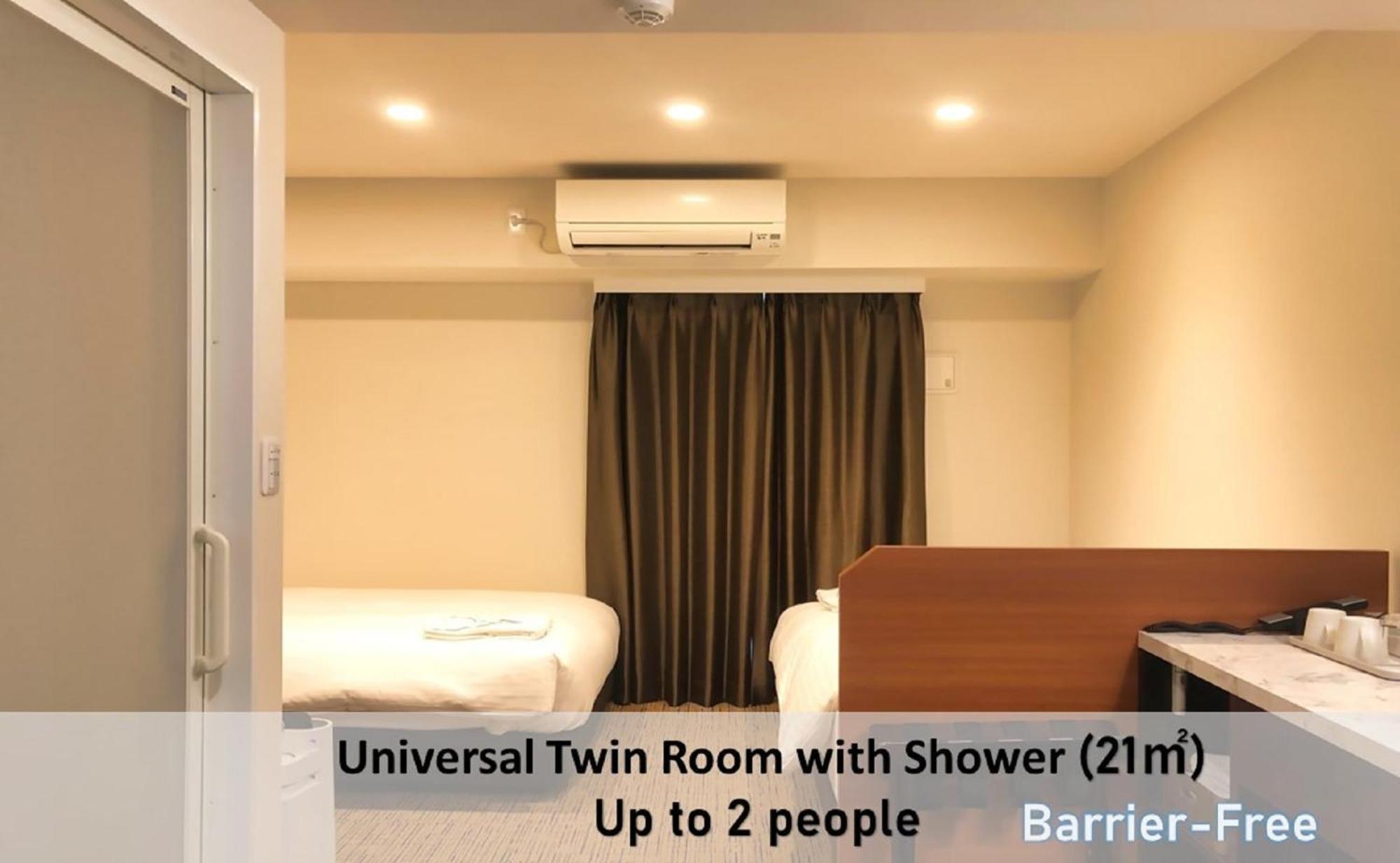 Luxcare Hotel Osaka Zewnętrze zdjęcie