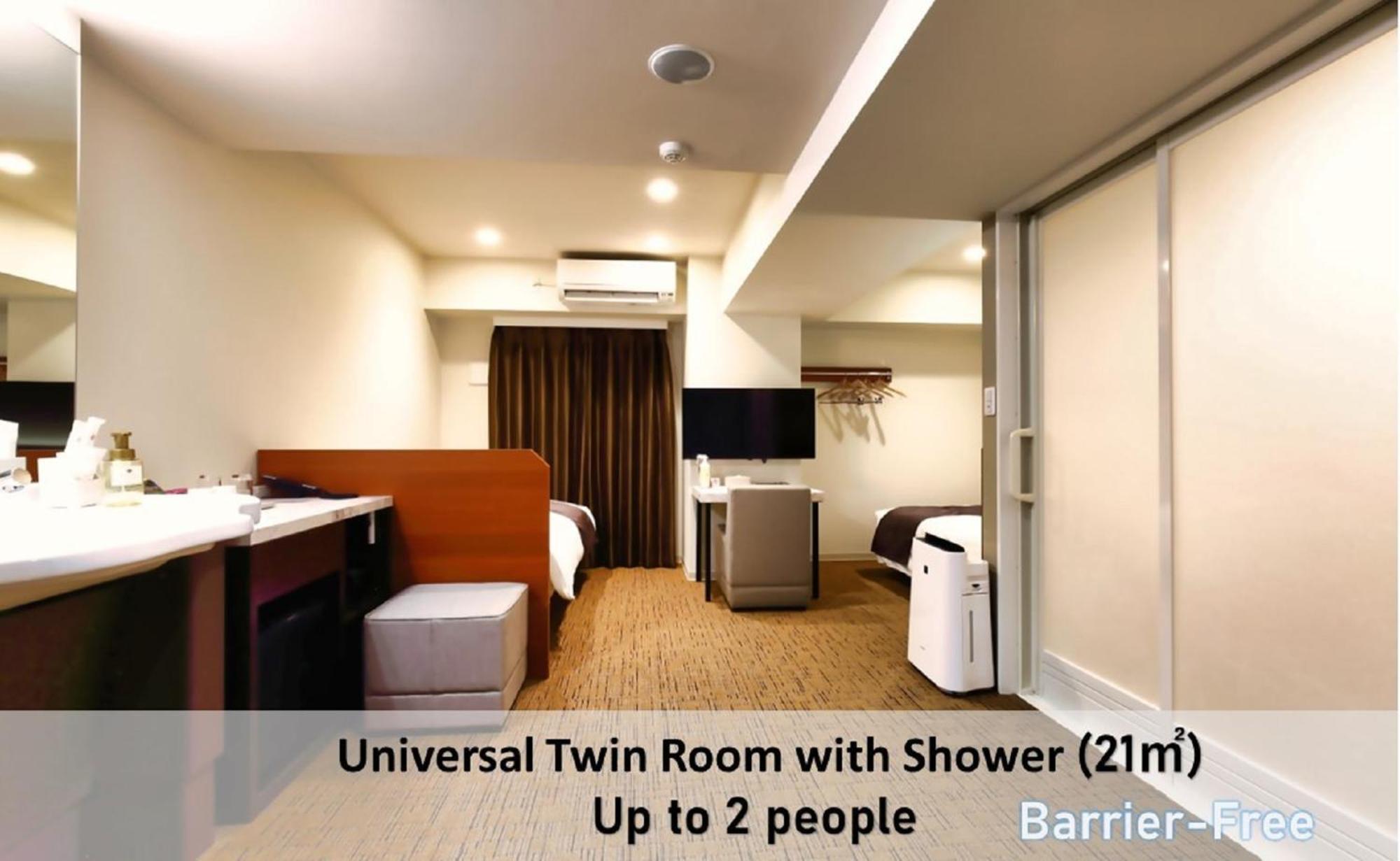 Luxcare Hotel Osaka Zewnętrze zdjęcie